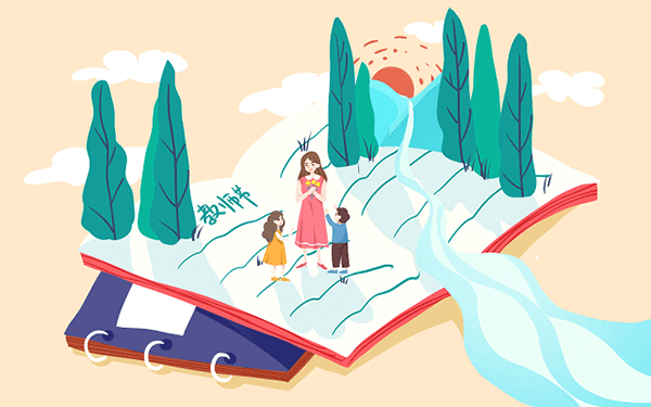 考研英語真題解析教材（考研英語詳解）-第1張圖片-考研之屋